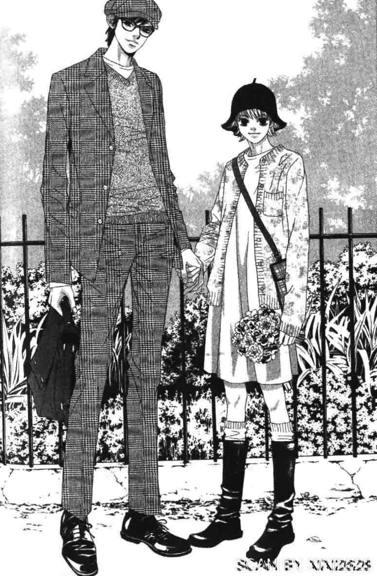 那小子真酷 1卷 第71页