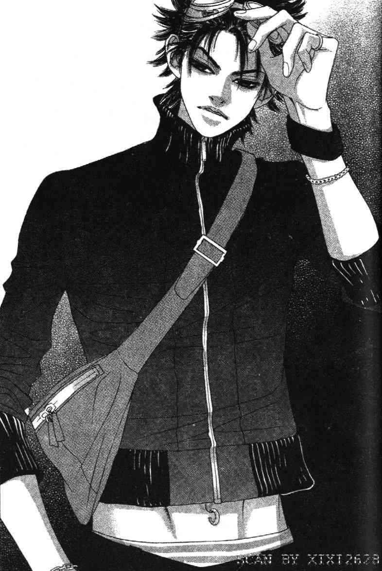 那小子真酷 1卷 第76页