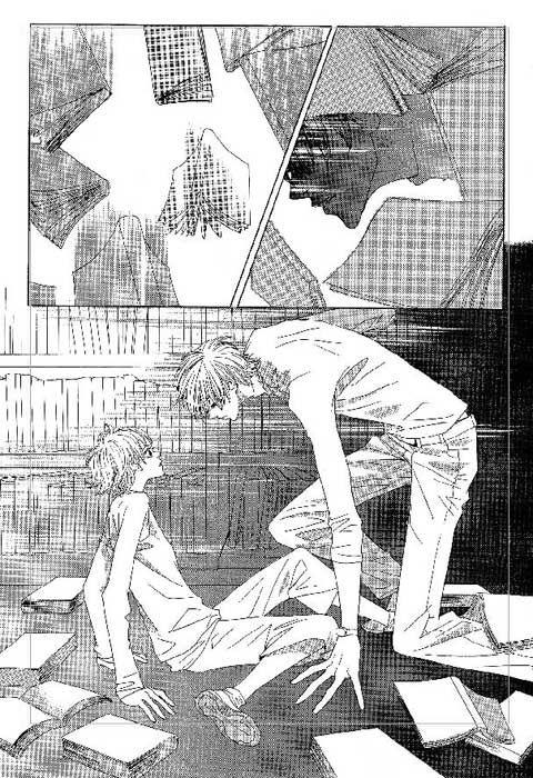 那小子真酷 2卷 第96页