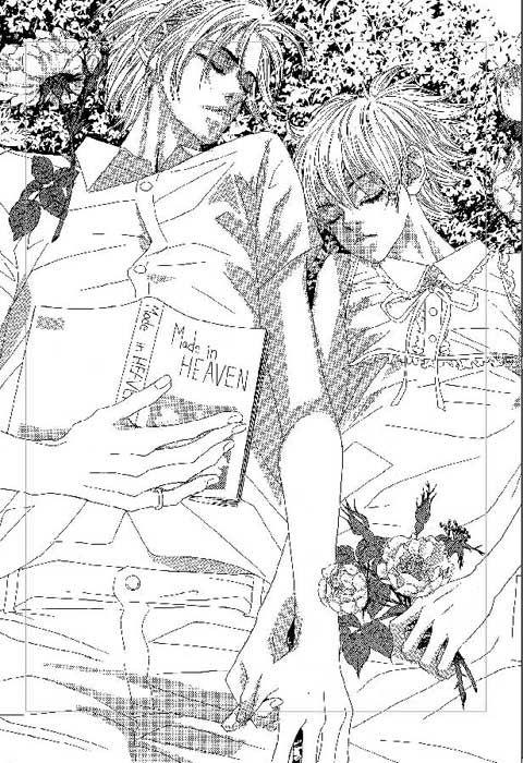 那小子真酷 2卷 第121页