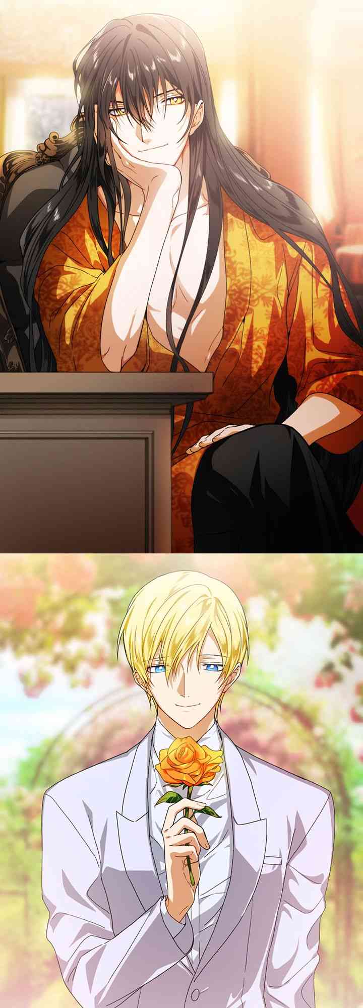 你，春马铃薯很美味 1话 第16页