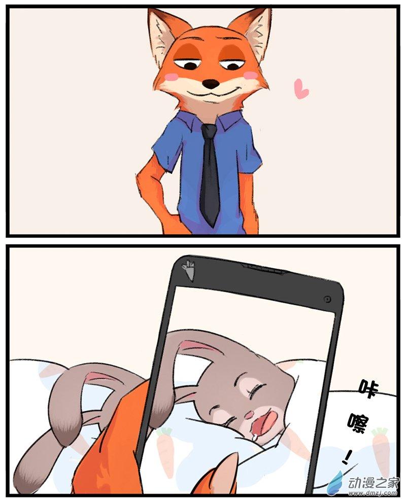 Nick、Judy日常 1话 第2页