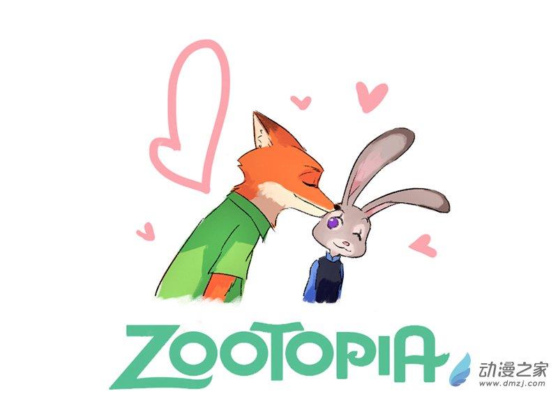 Nick、Judy日常1话图
