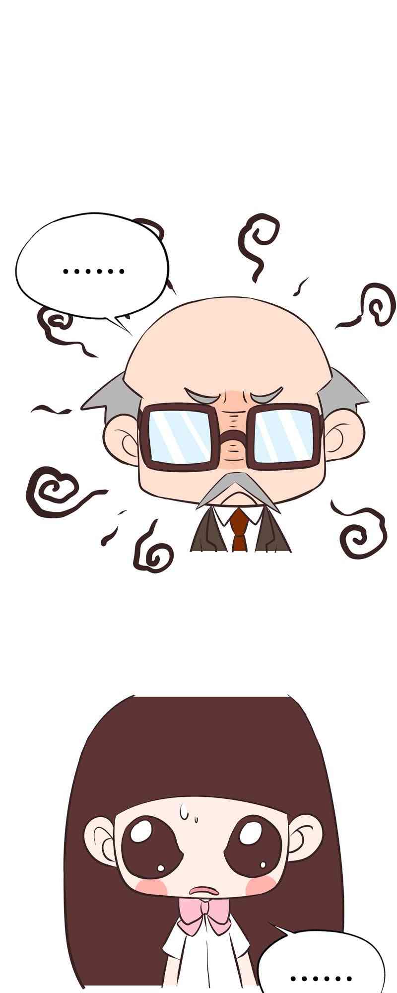 囡囡和细满 19话 第10页