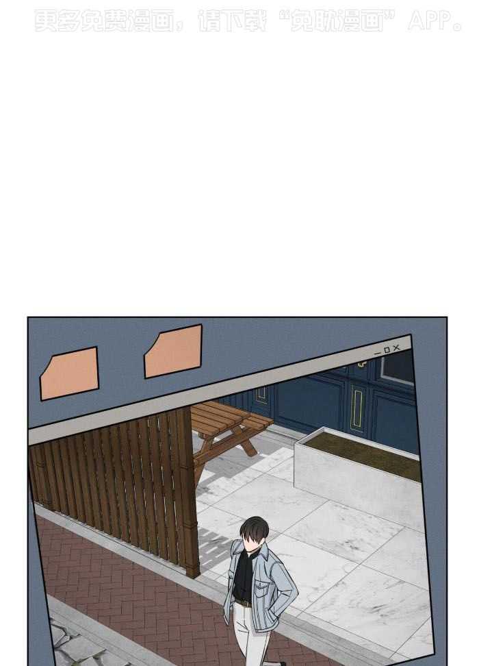 男友仇人竟是我第13话图