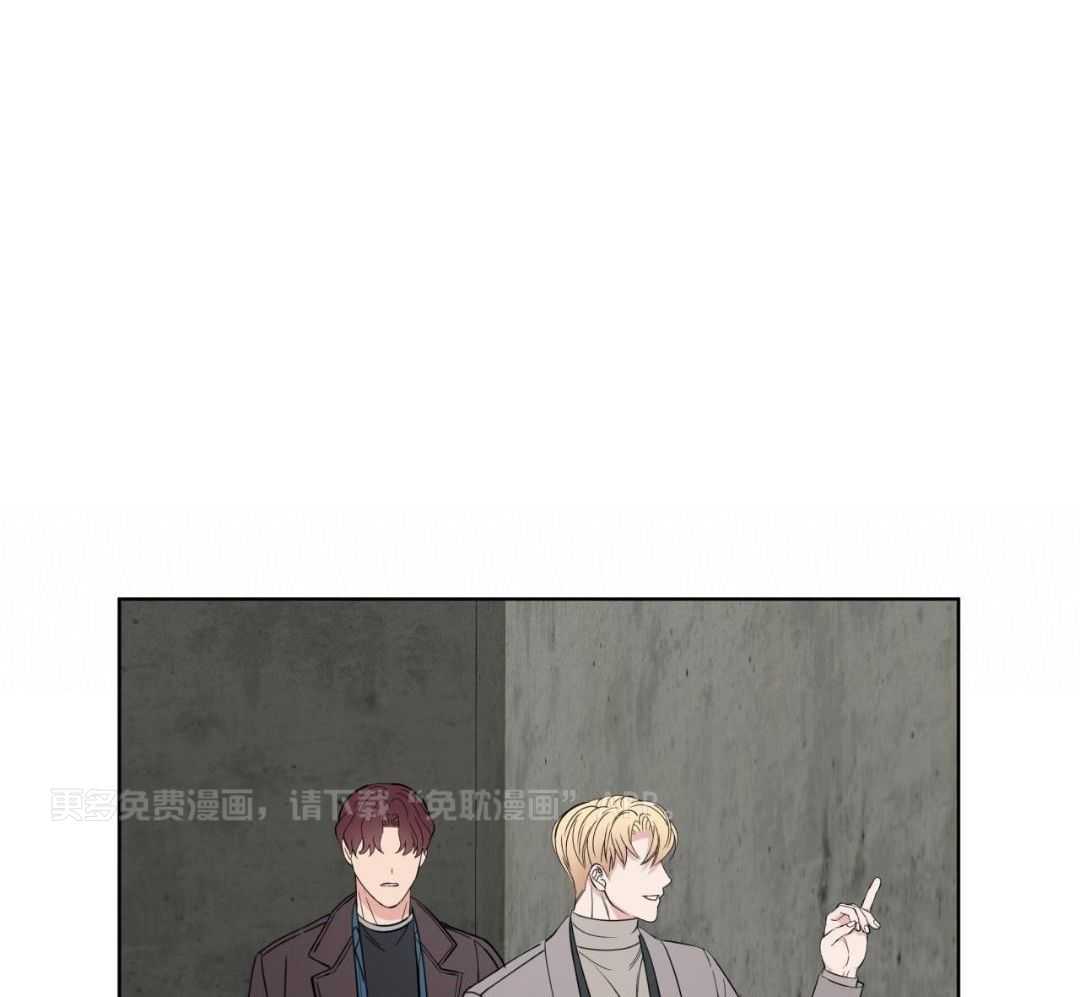 男友仇人竟是我第29话图