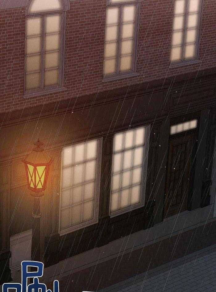 男友仇人竟是我第3话图