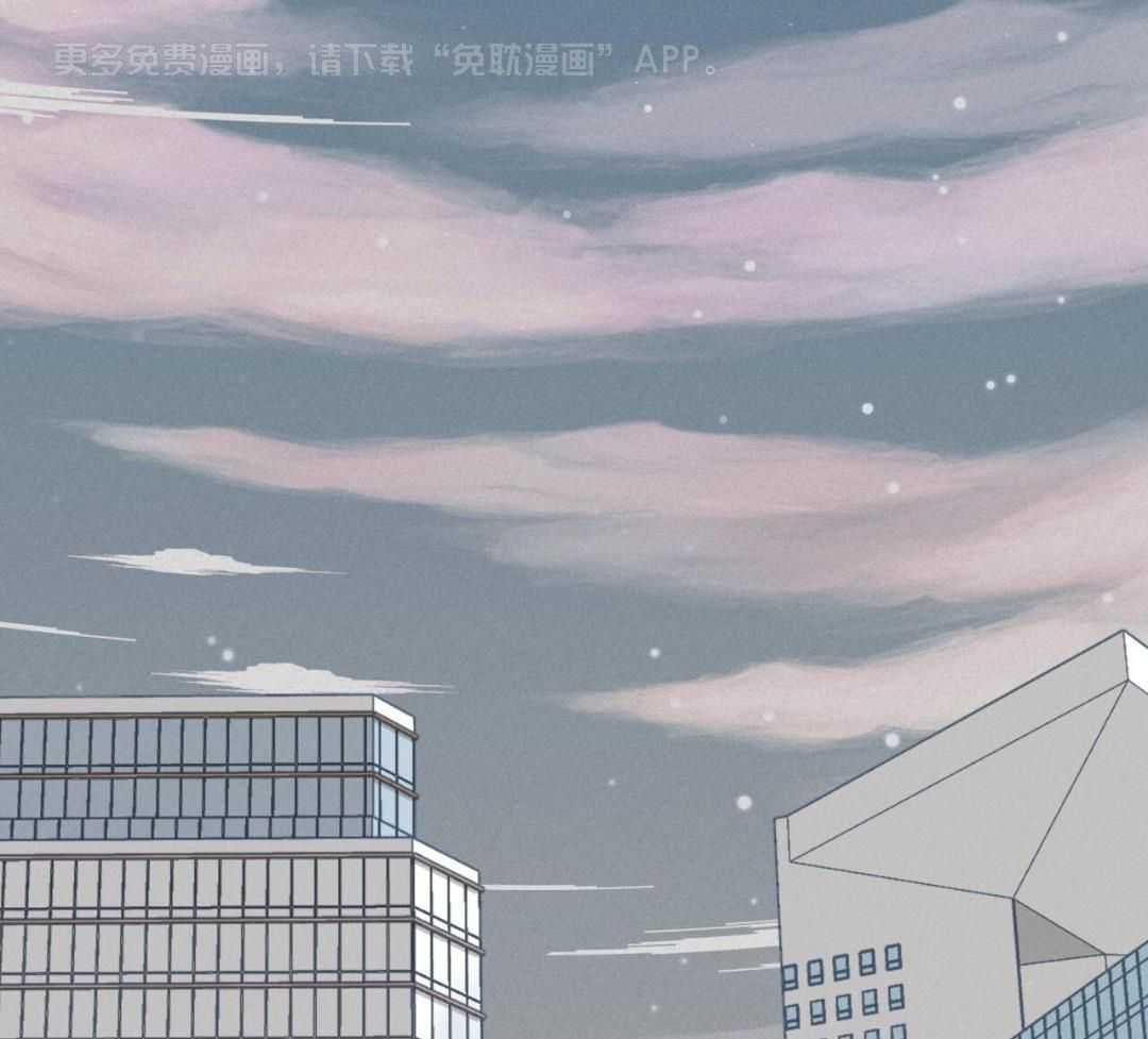 男友仇人竟是我第34话图