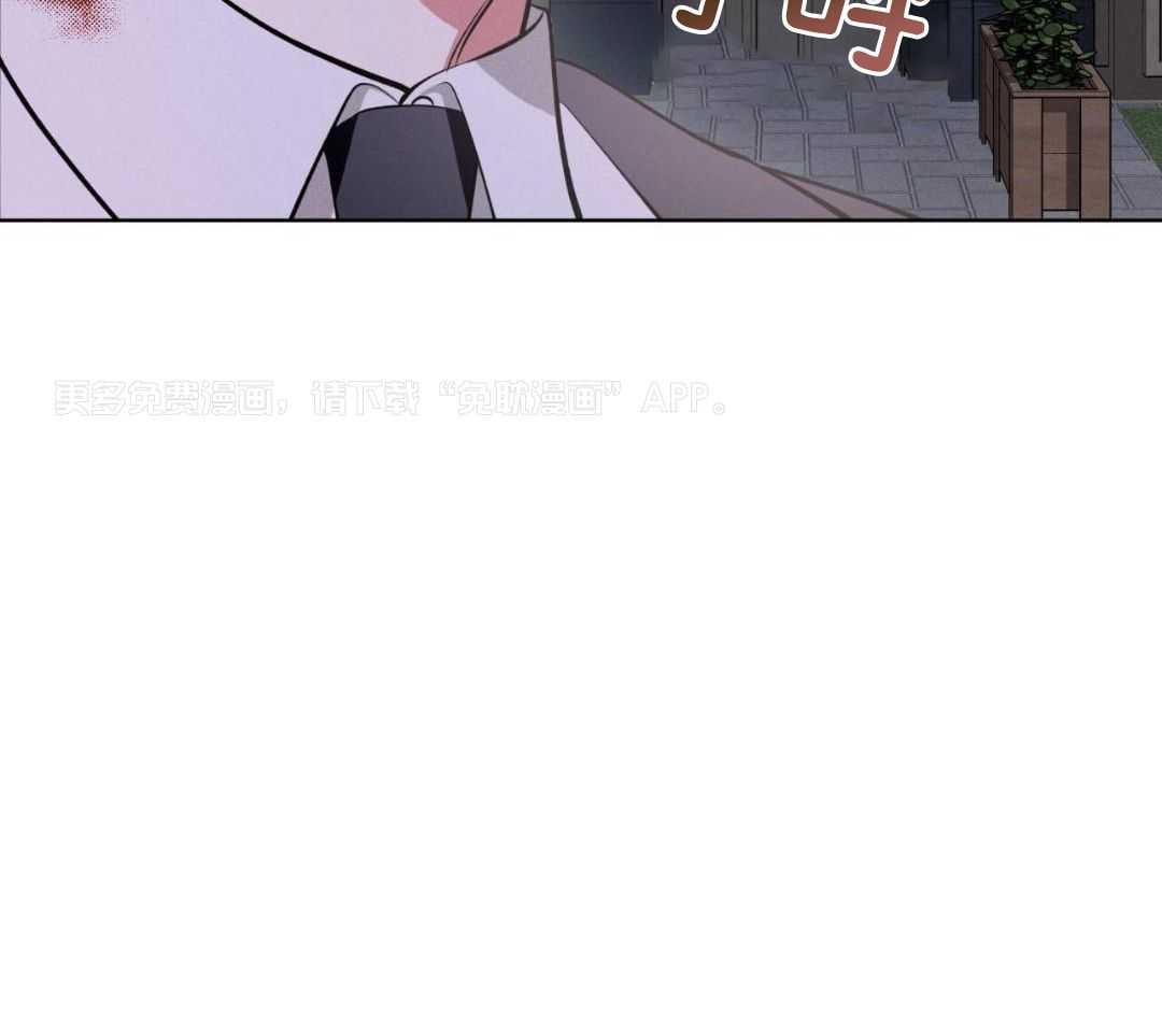 男友仇人竟是我第39话图