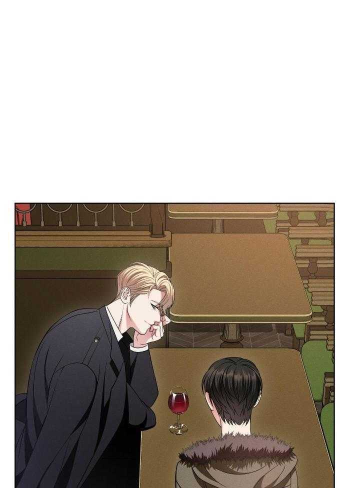 男友仇人竟是我第4话图