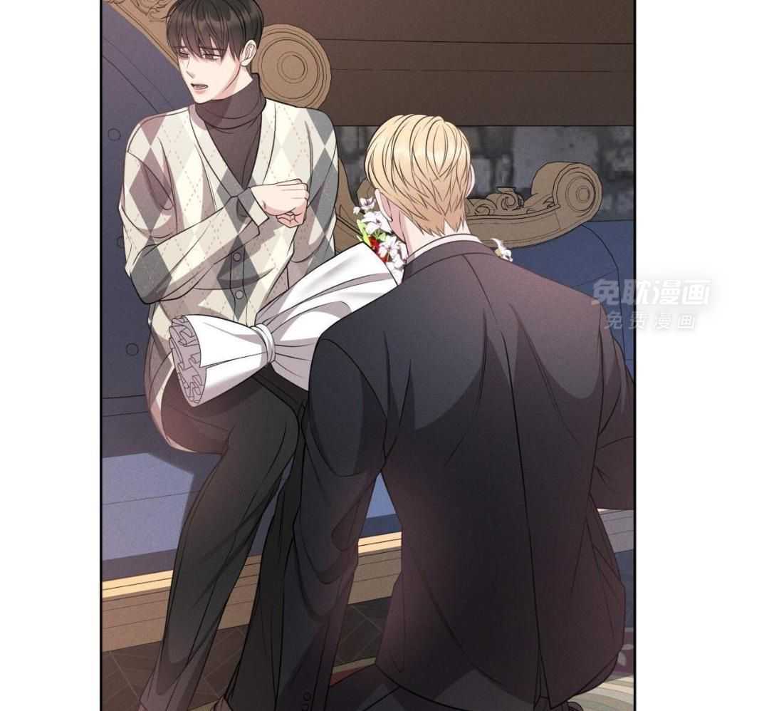 男友仇人竟是我第42话图