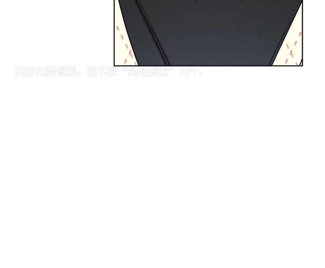 男友仇人竟是我第42话图