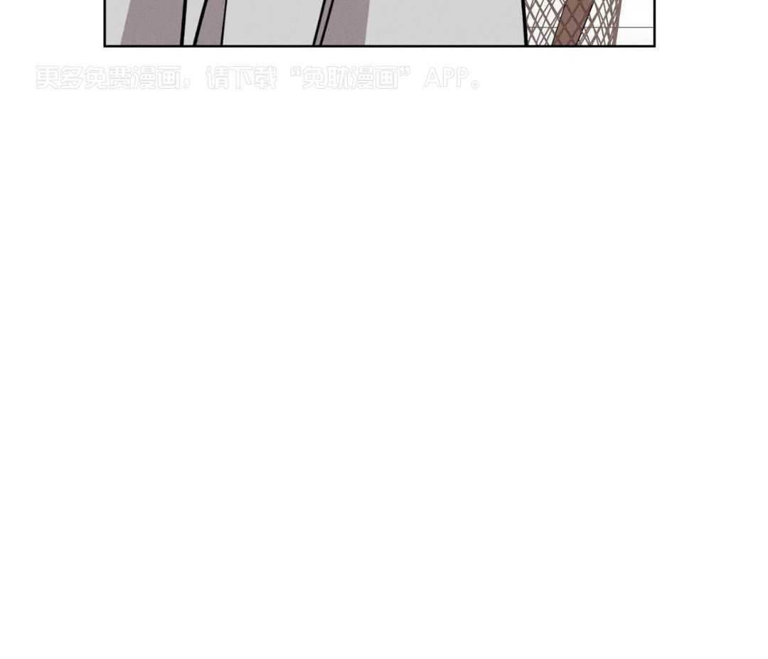 男友仇人竟是我第44话图