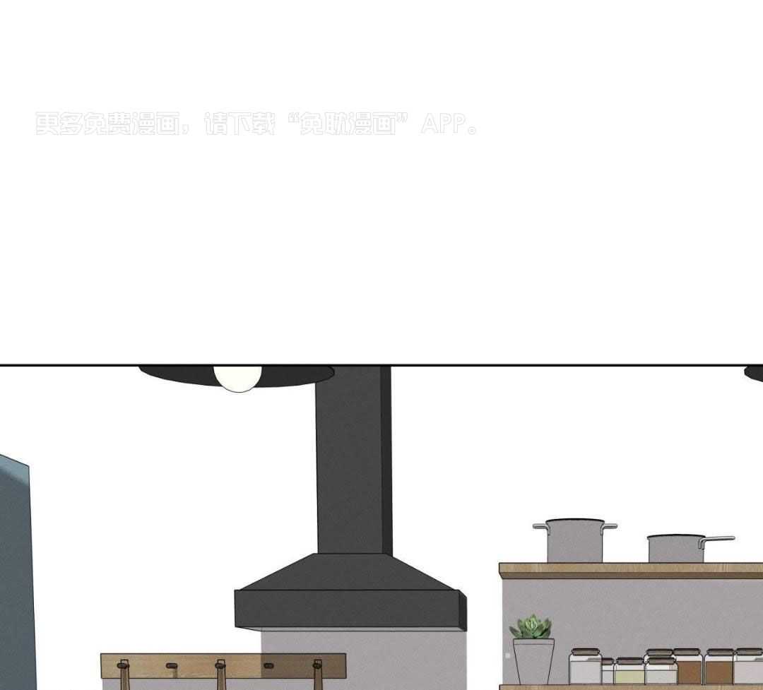 男友仇人竟是我第49话图