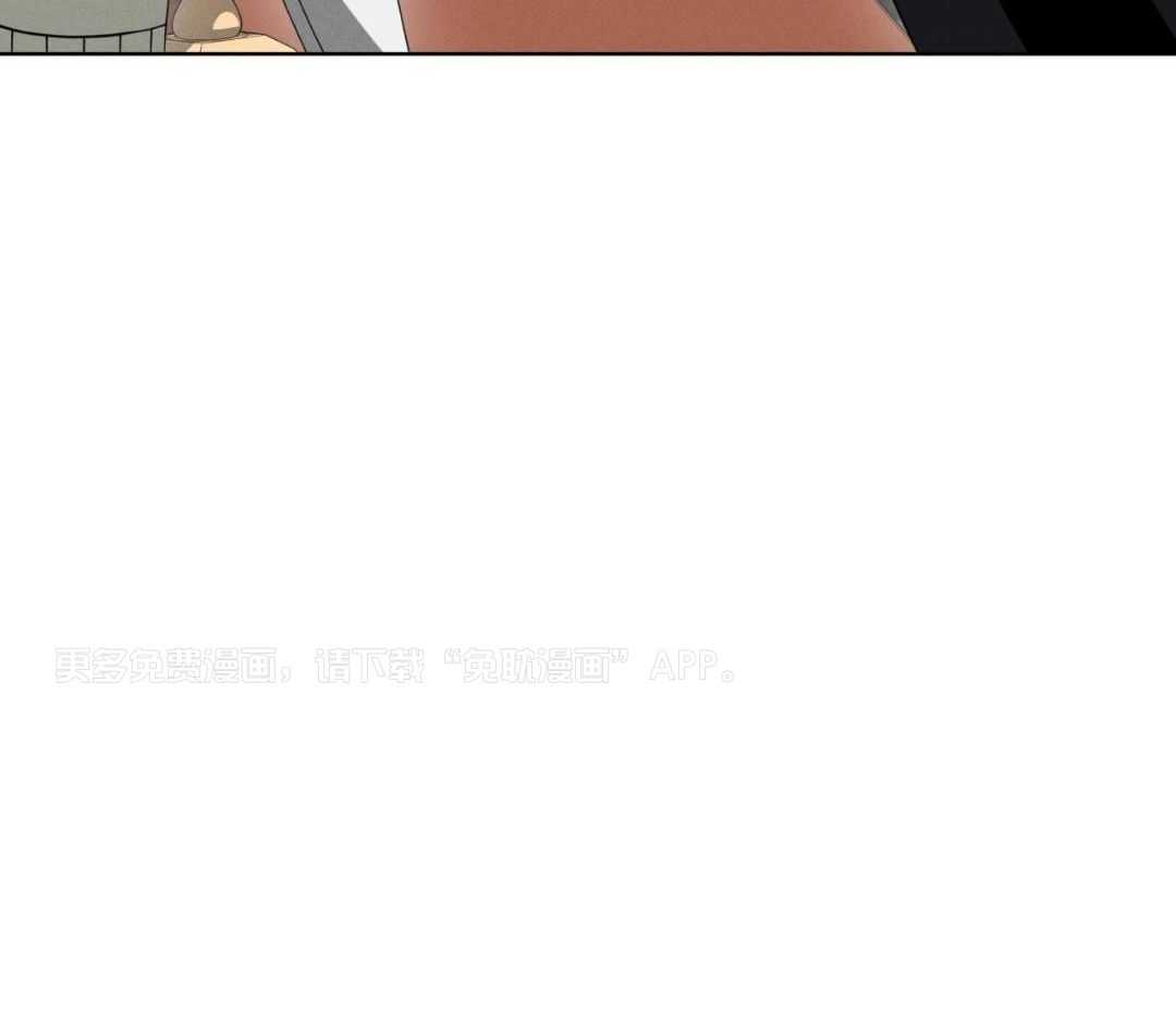 男友仇人竟是我第50话图