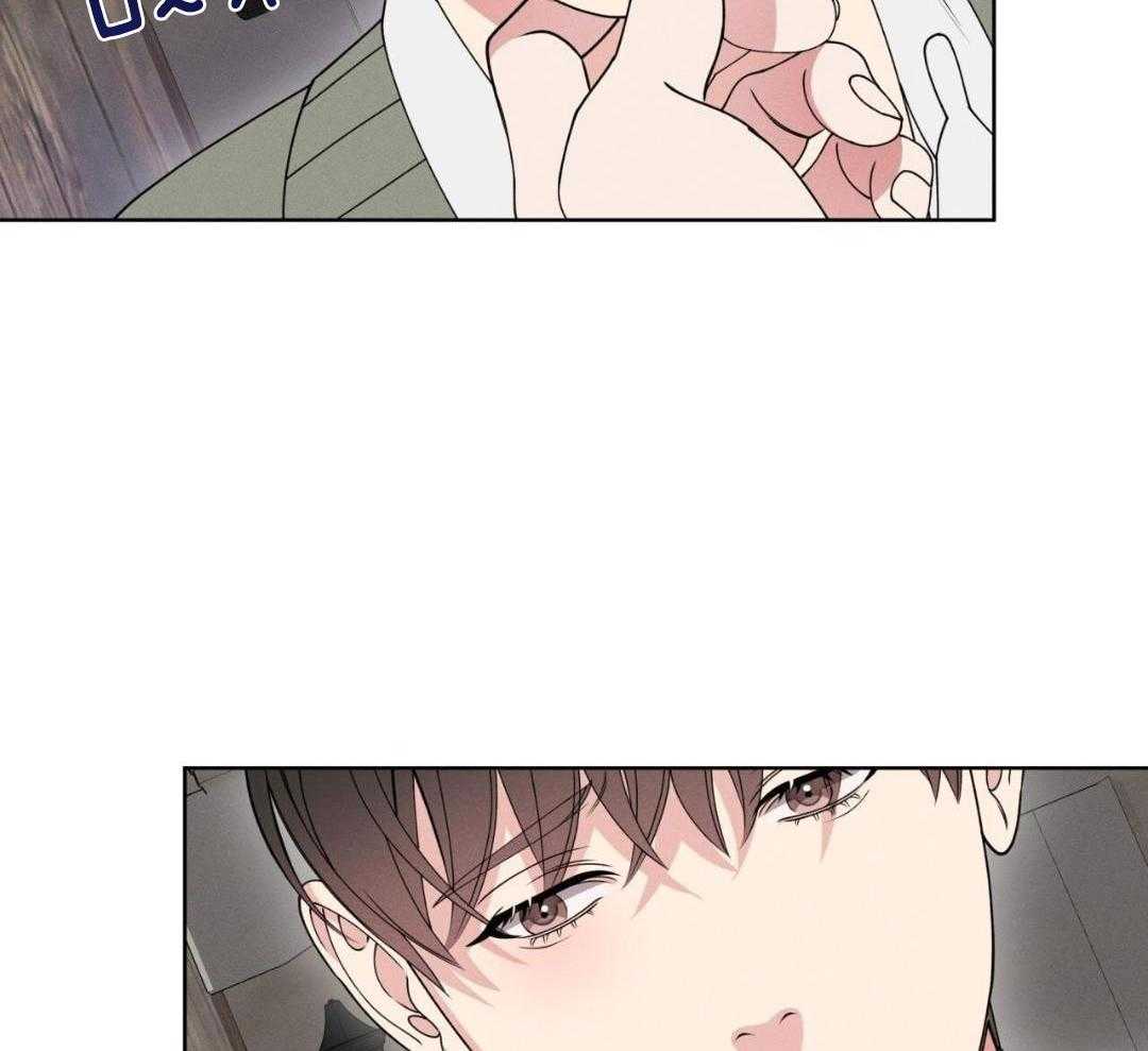 男友仇人竟是我第51话图