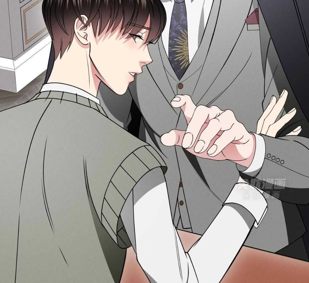 男友仇人竟是我第51话图