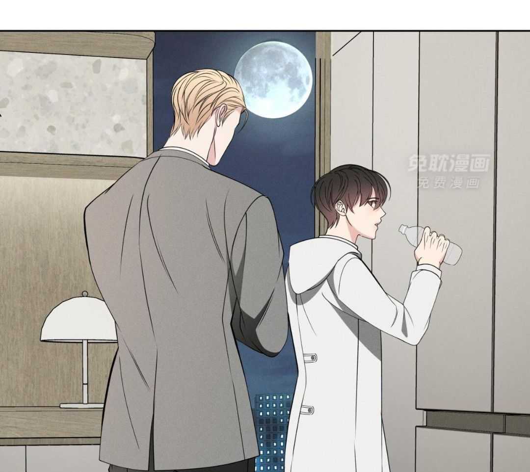 男友仇人竟是我第55话图