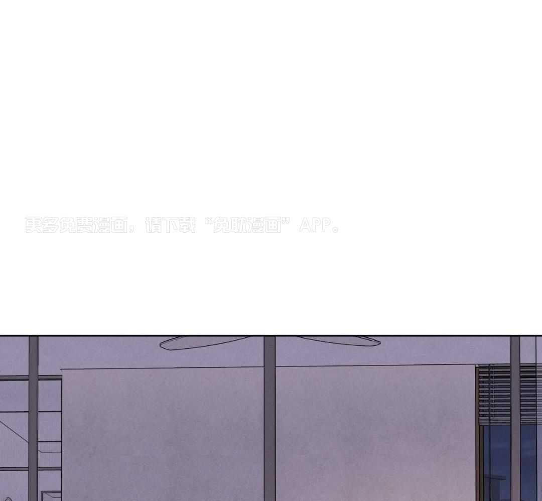 男友仇人竟是我第57话图