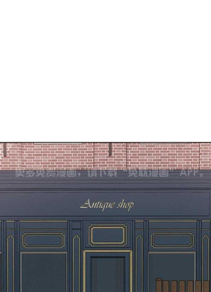 男友仇人竟是我第7话图