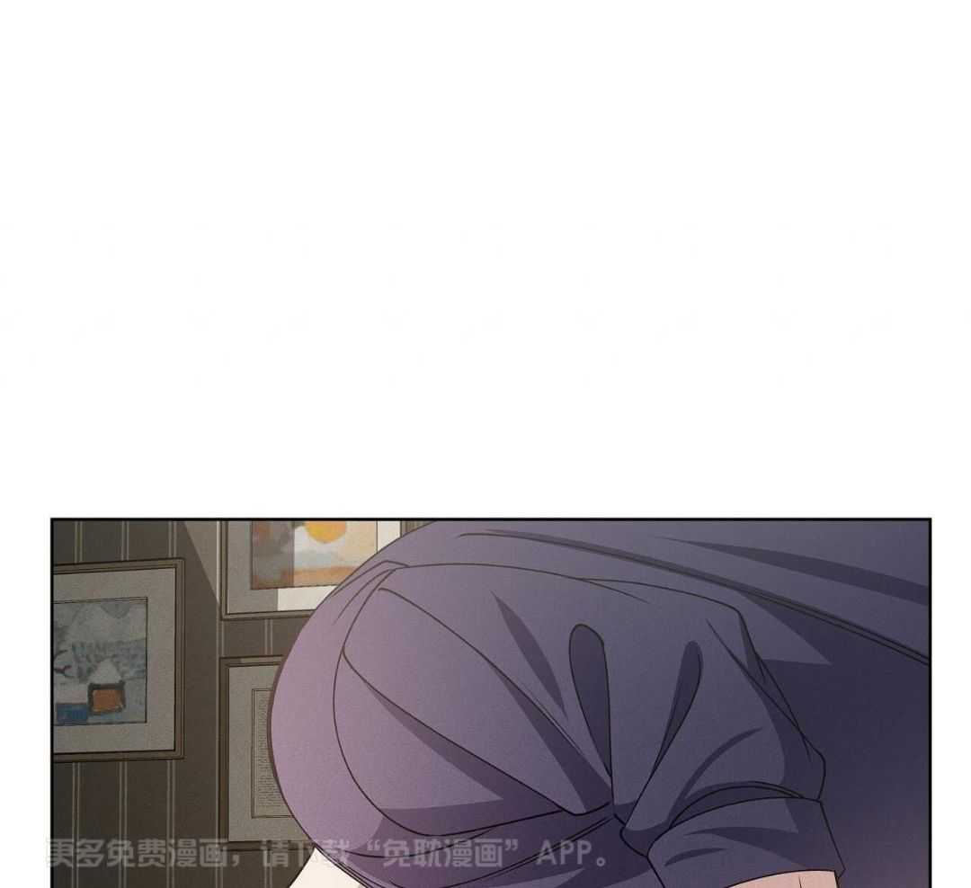 男友仇人竟是我第70话图