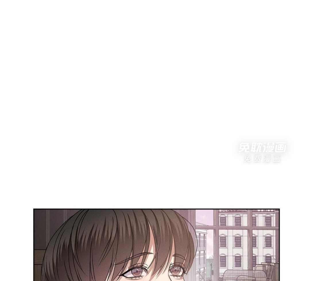 男友仇人竟是我第70话图