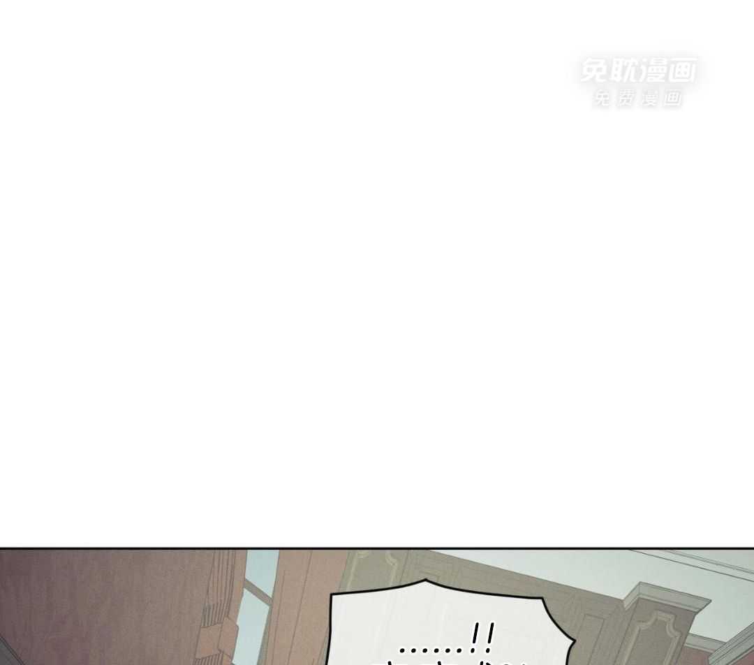 男友仇人竟是我第74话图