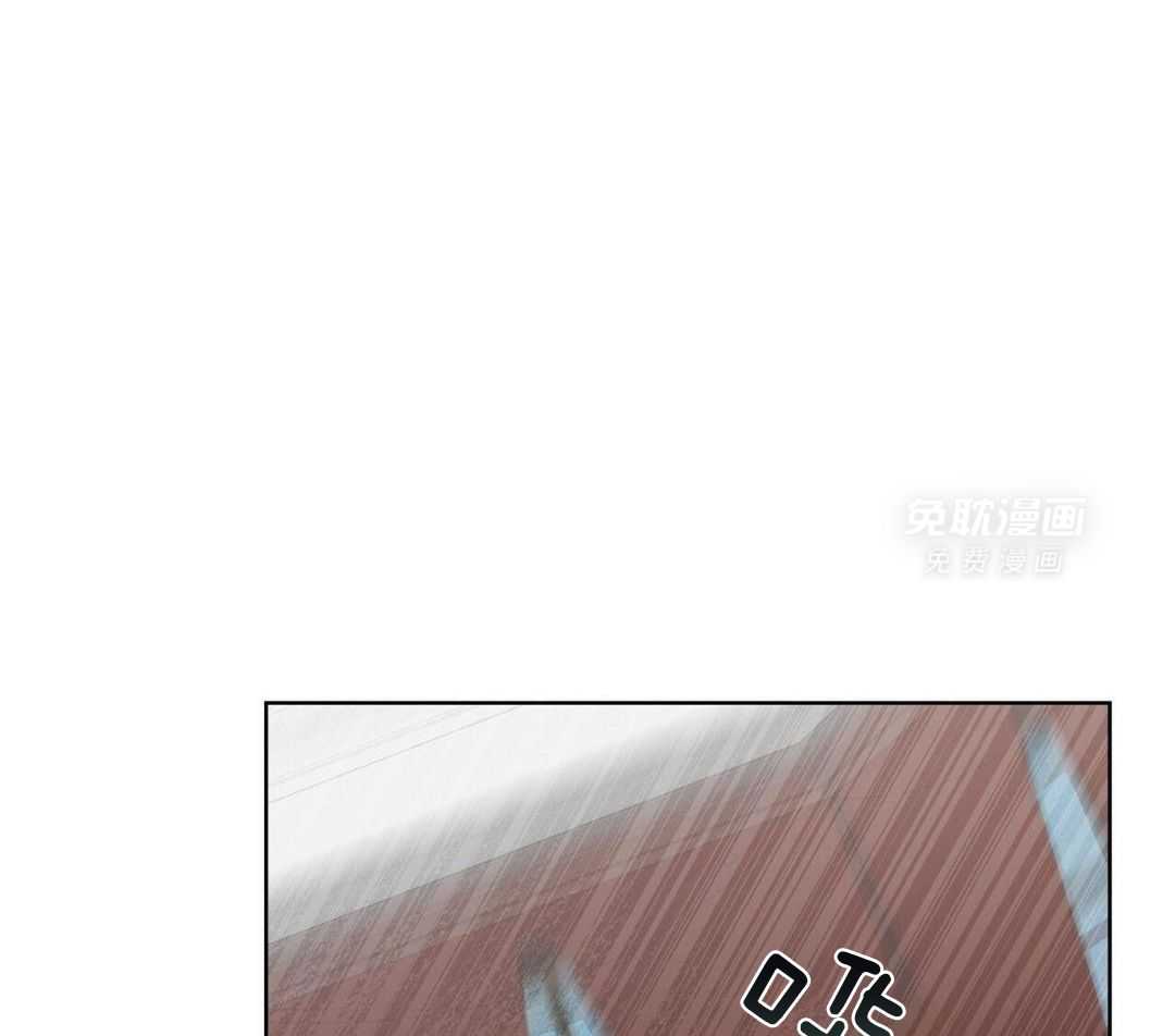 男友仇人竟是我第75话图