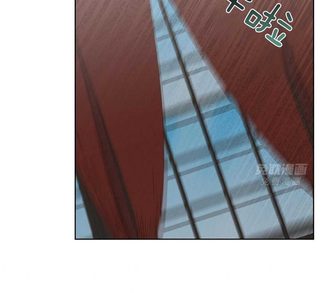 男友仇人竟是我第75话图