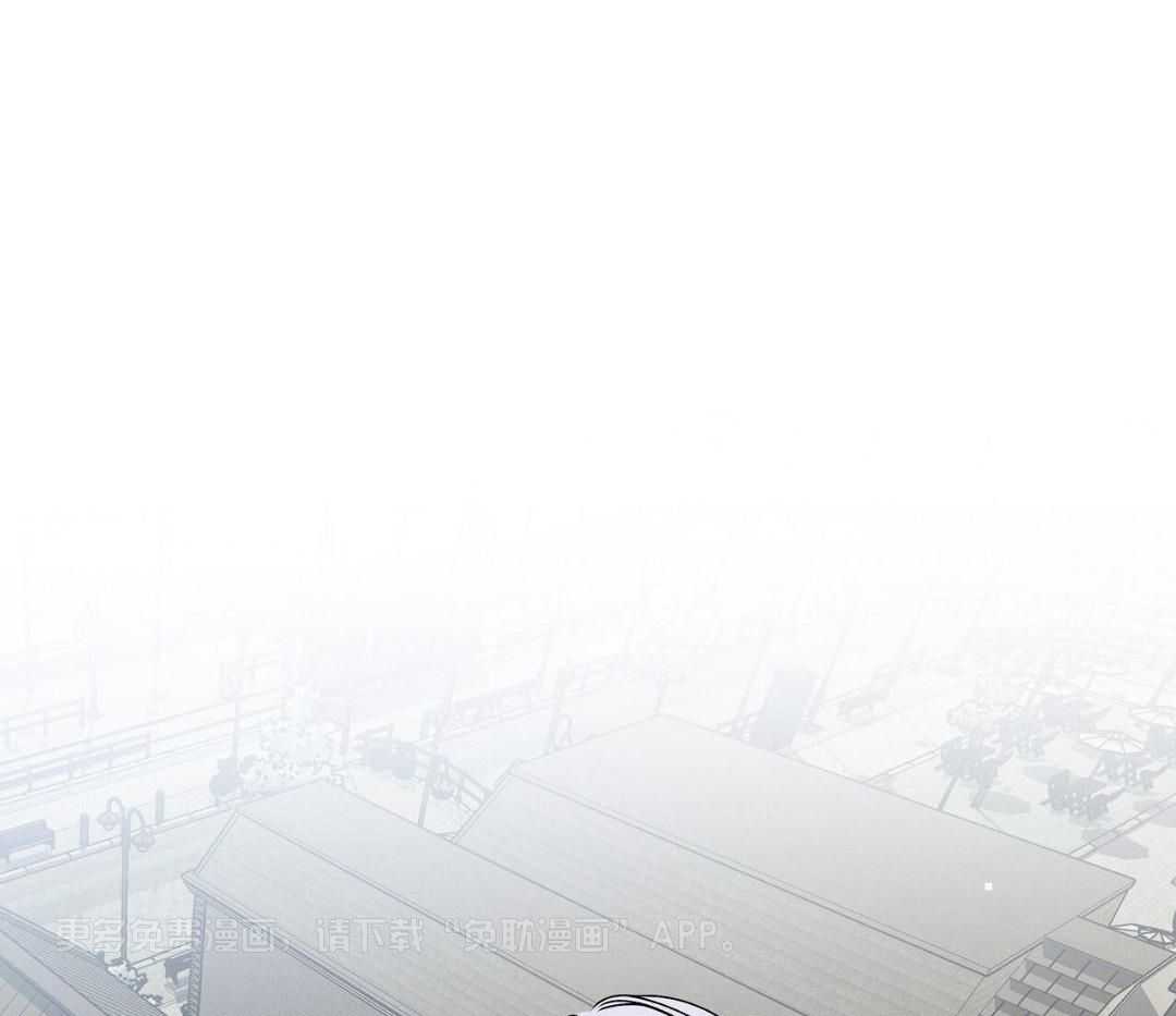 男友仇人竟是我第76话图