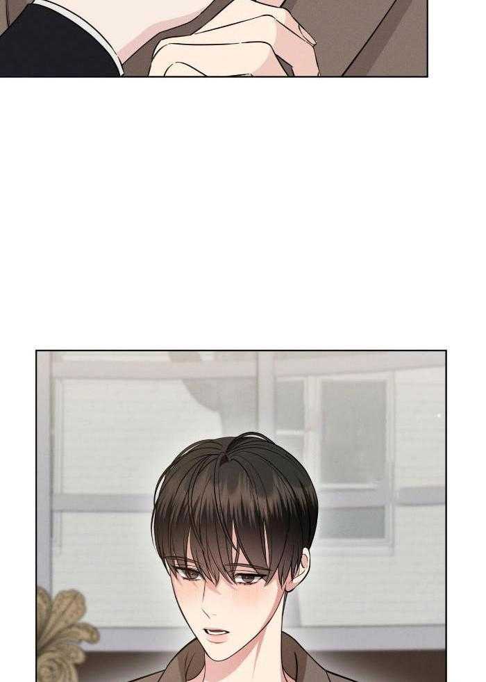 男友仇人竟是我第9话图