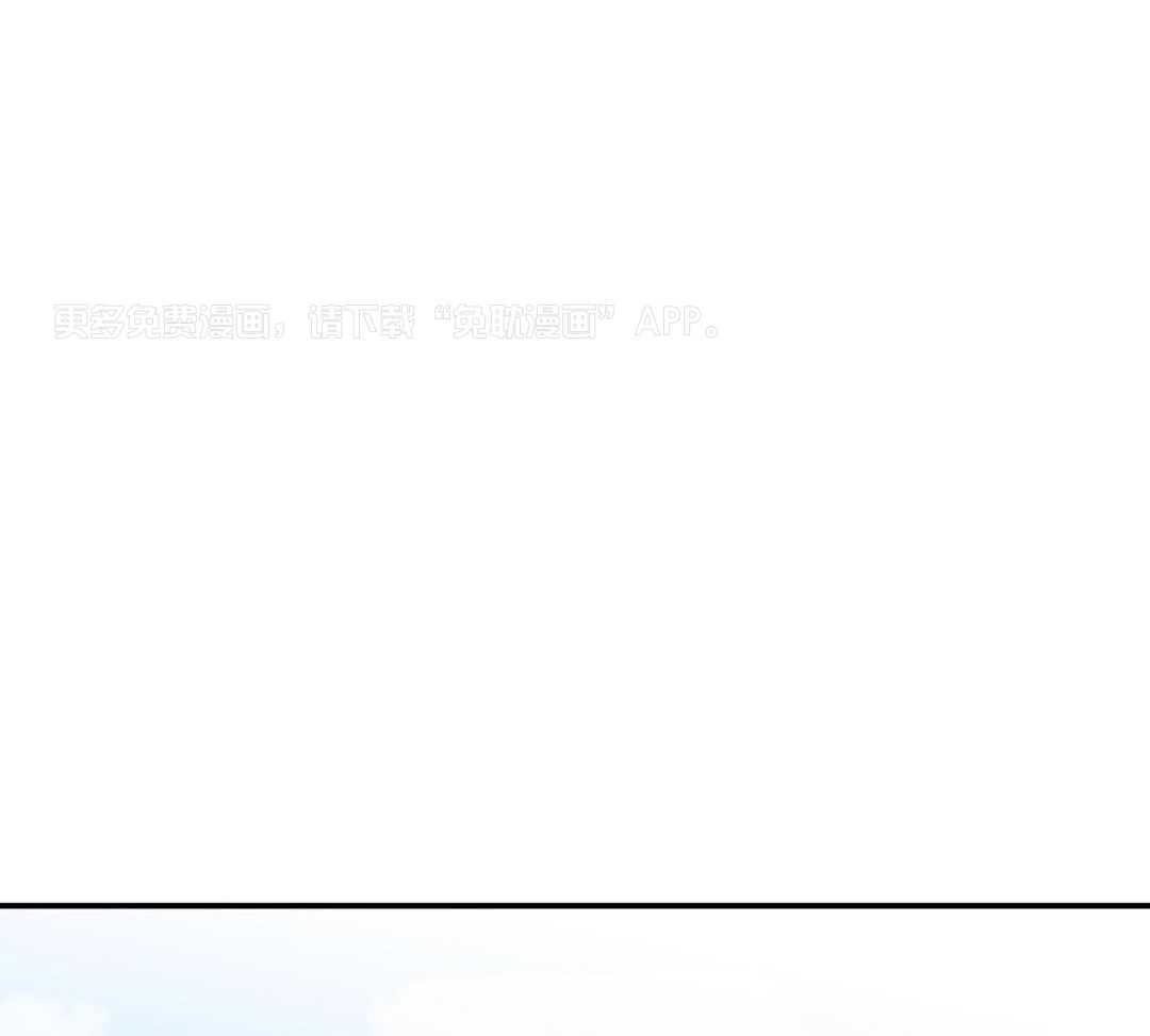 年下攻受难记第34话图