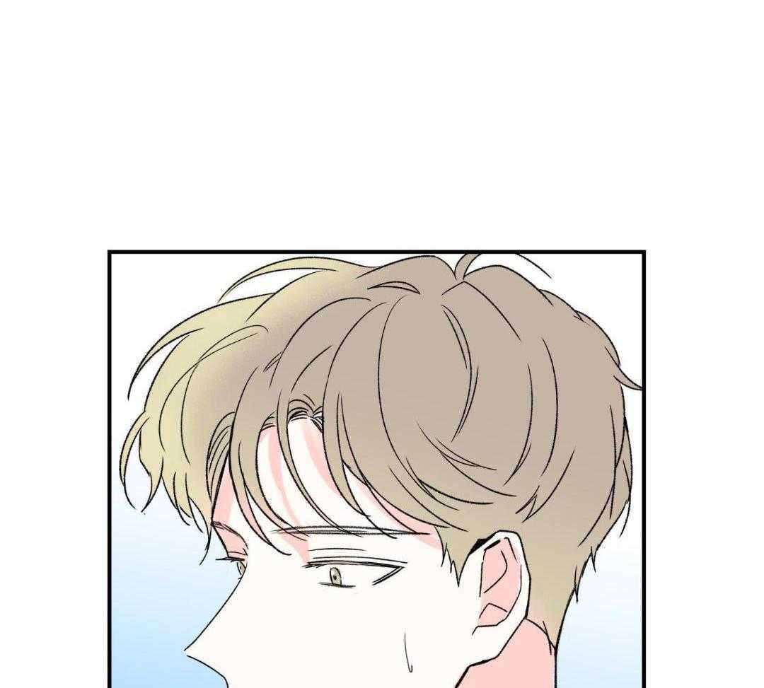 年下攻受难记第34话图