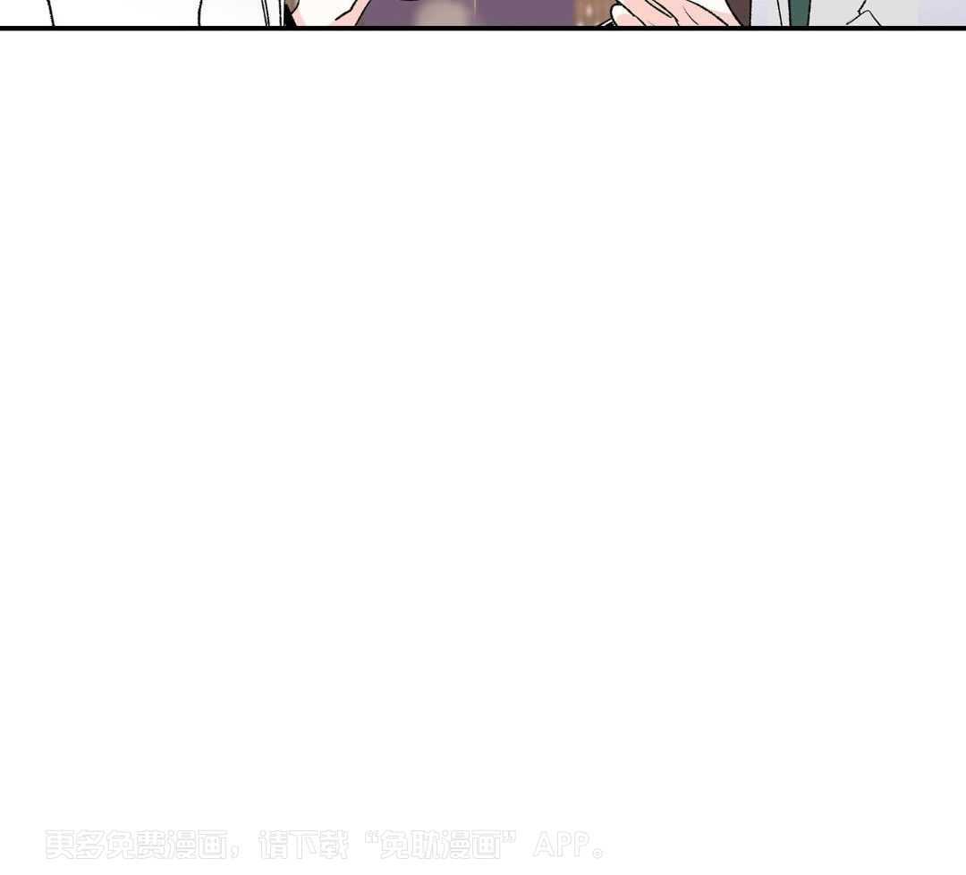 年下攻受难记第35话图