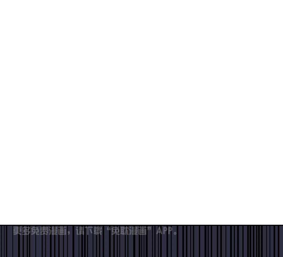 年下攻受难记第38话图