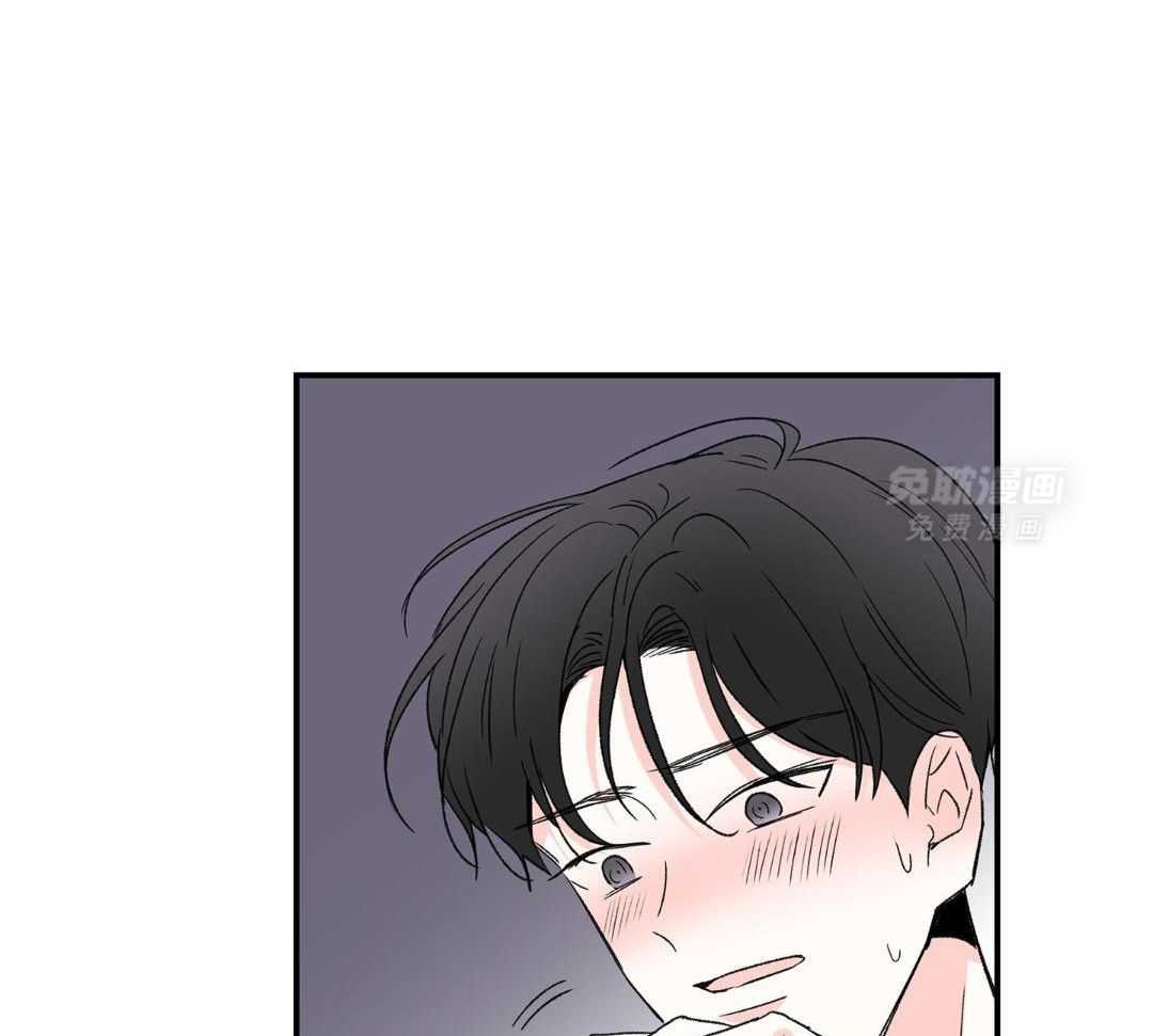 年下攻受难记第39话图