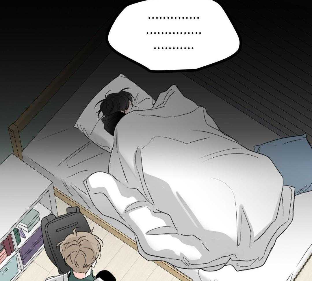 年下攻受难记第40话图