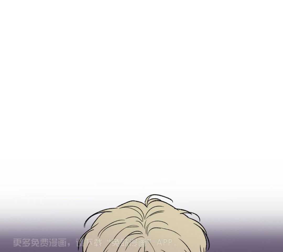 年下攻受难记第47话图