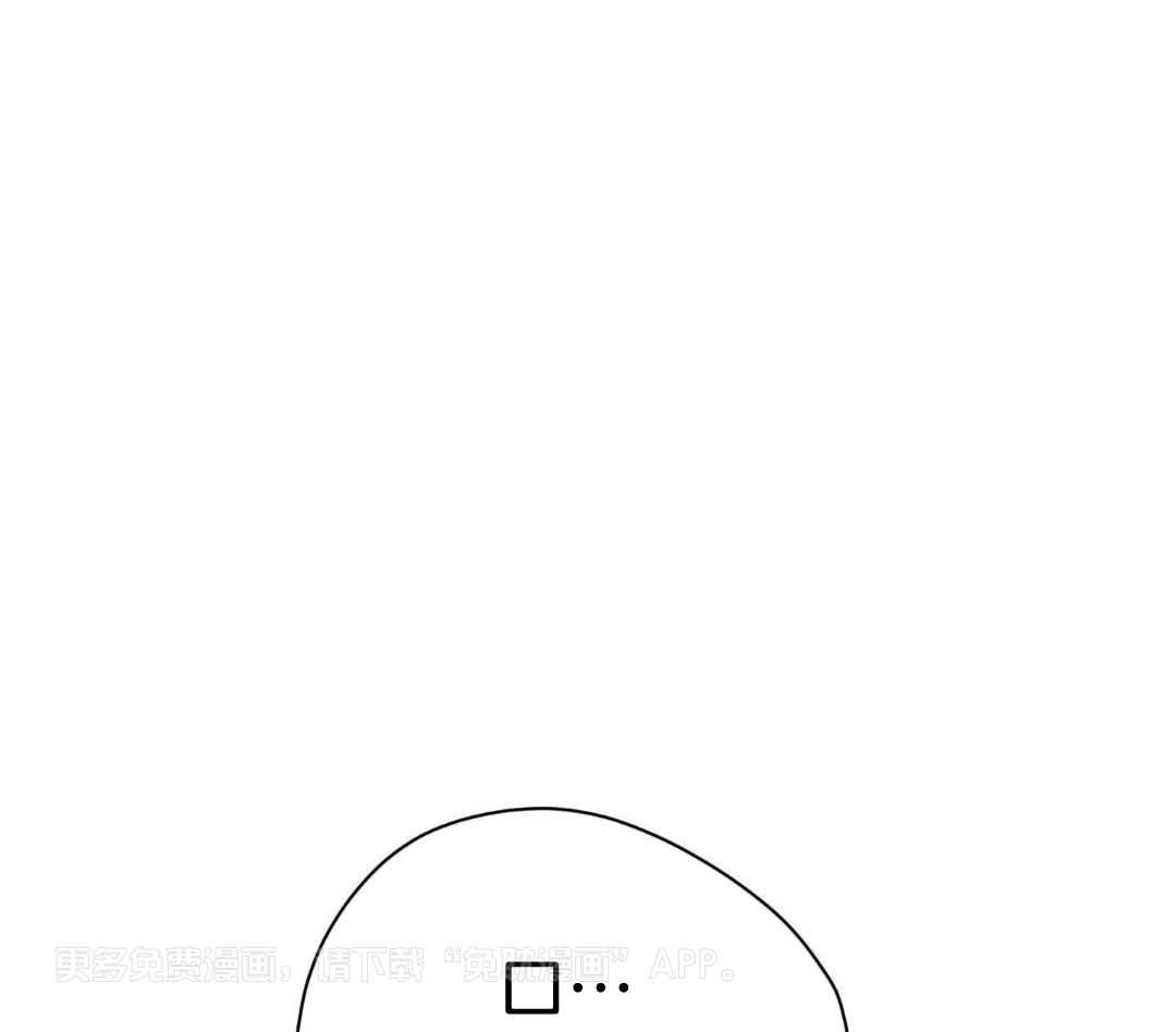 年下攻受难记第49话图