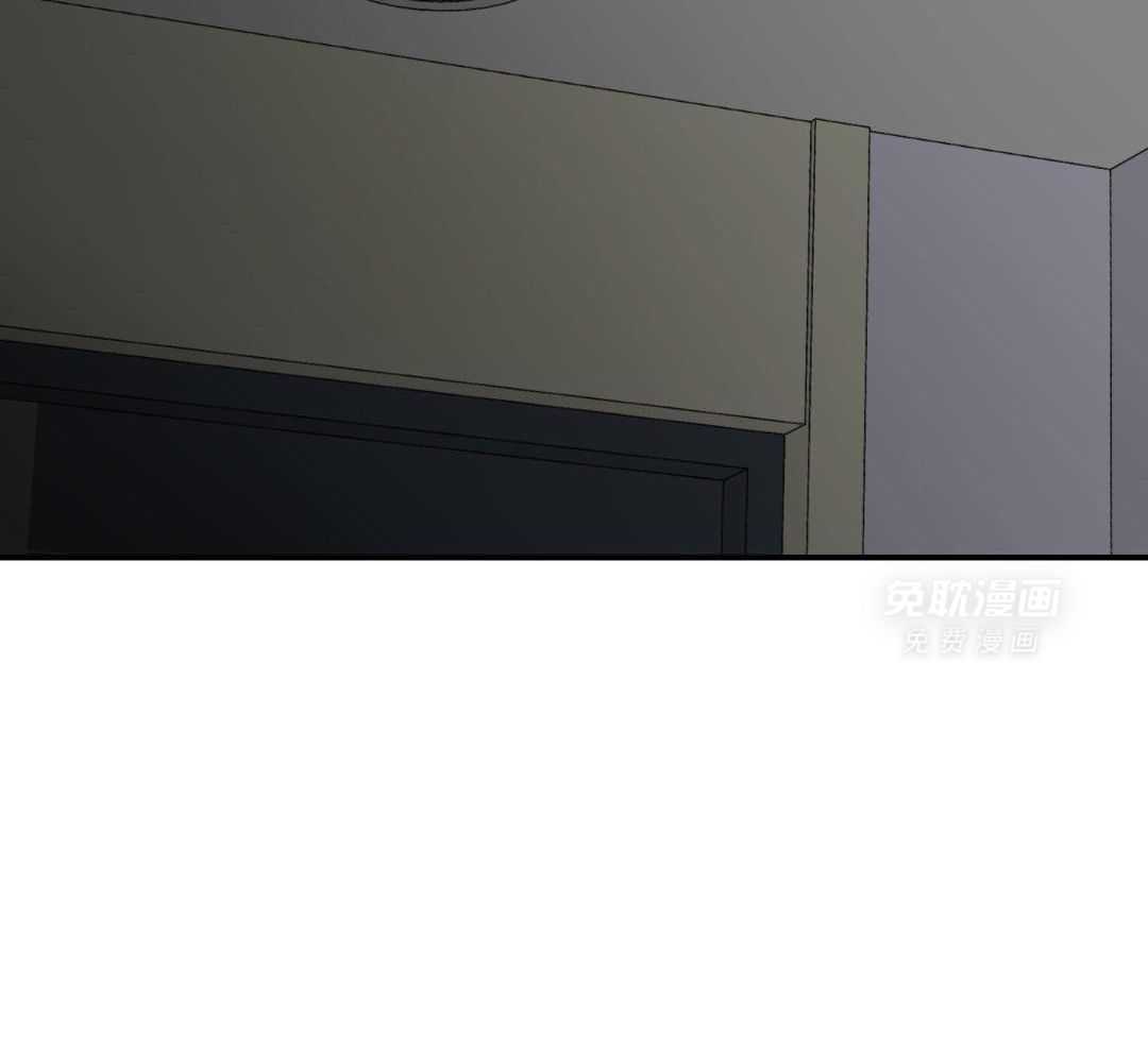 年下攻受难记第57话图