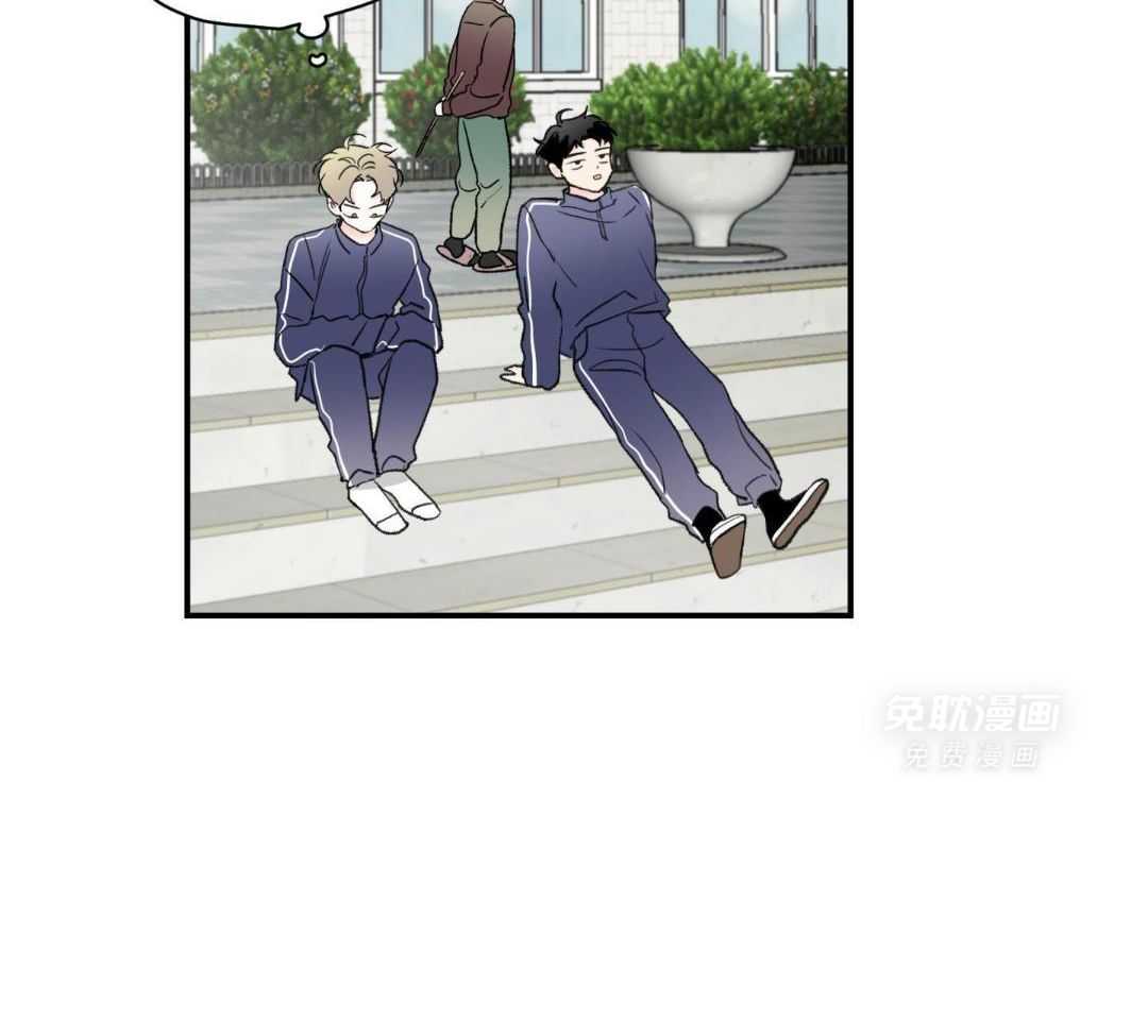 年下攻受难记第64话图