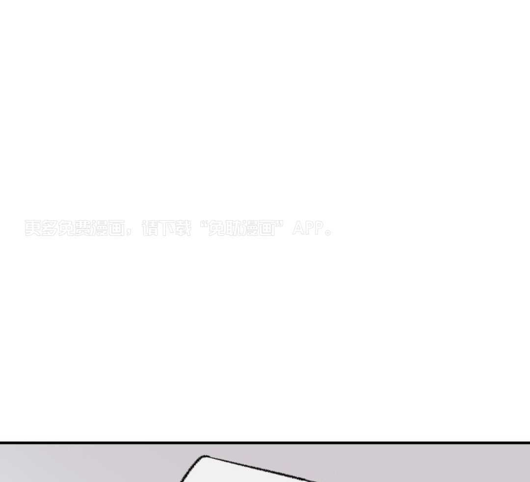 年下攻受难记第65话图