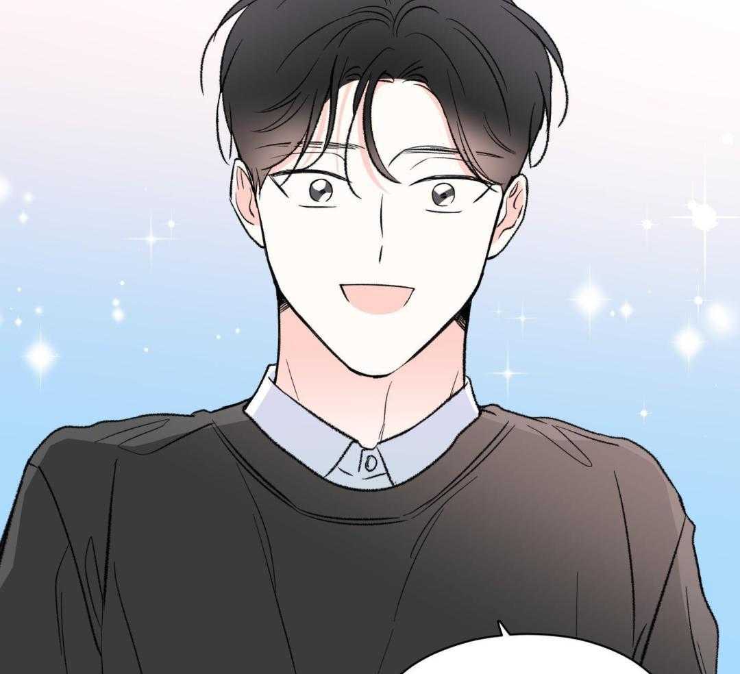 年下攻受难记第68话图