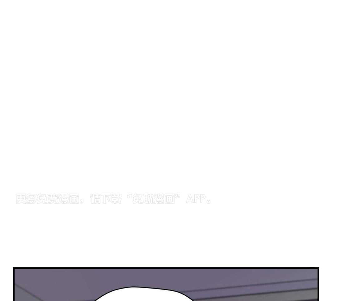 年下攻受难记第77话图