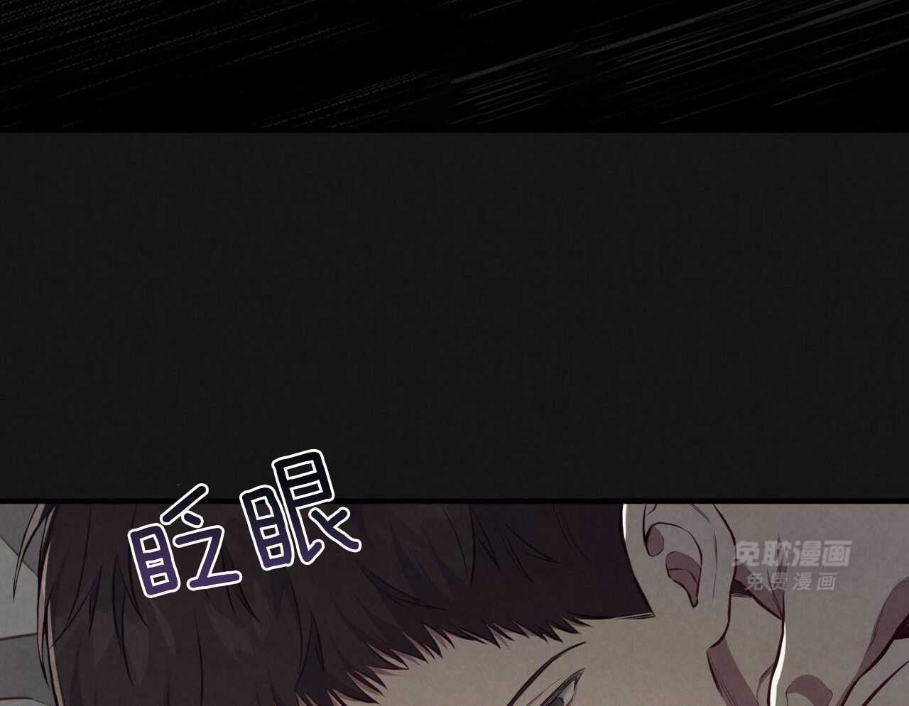 你能不能正常点第11话图