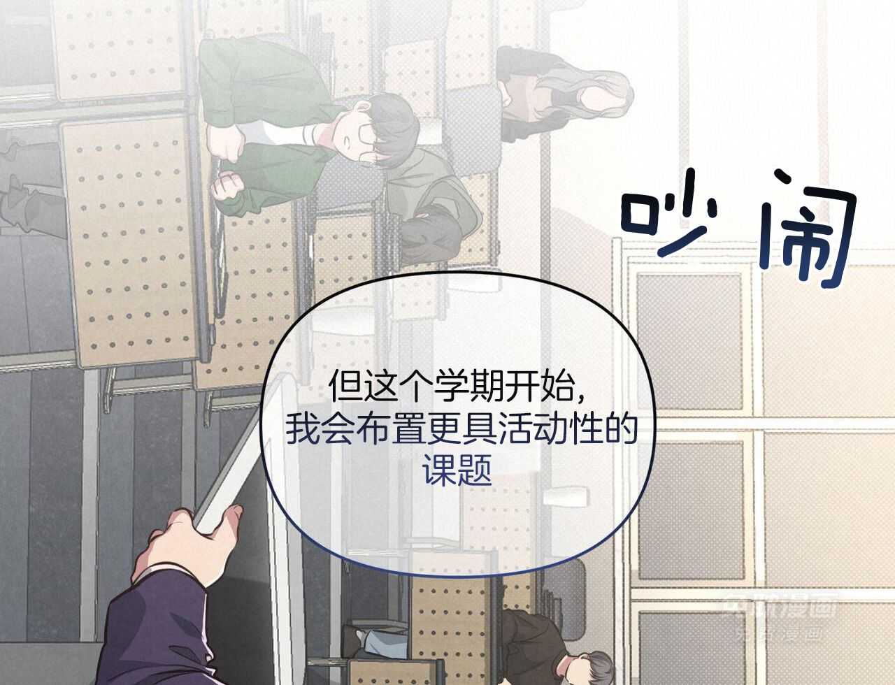 你能不能正常点第12话图