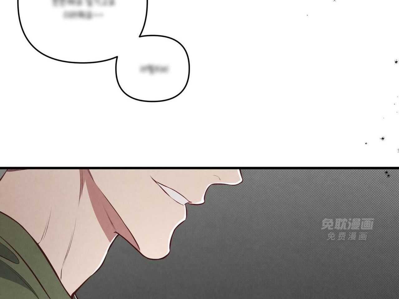 你能不能正常点第14话图