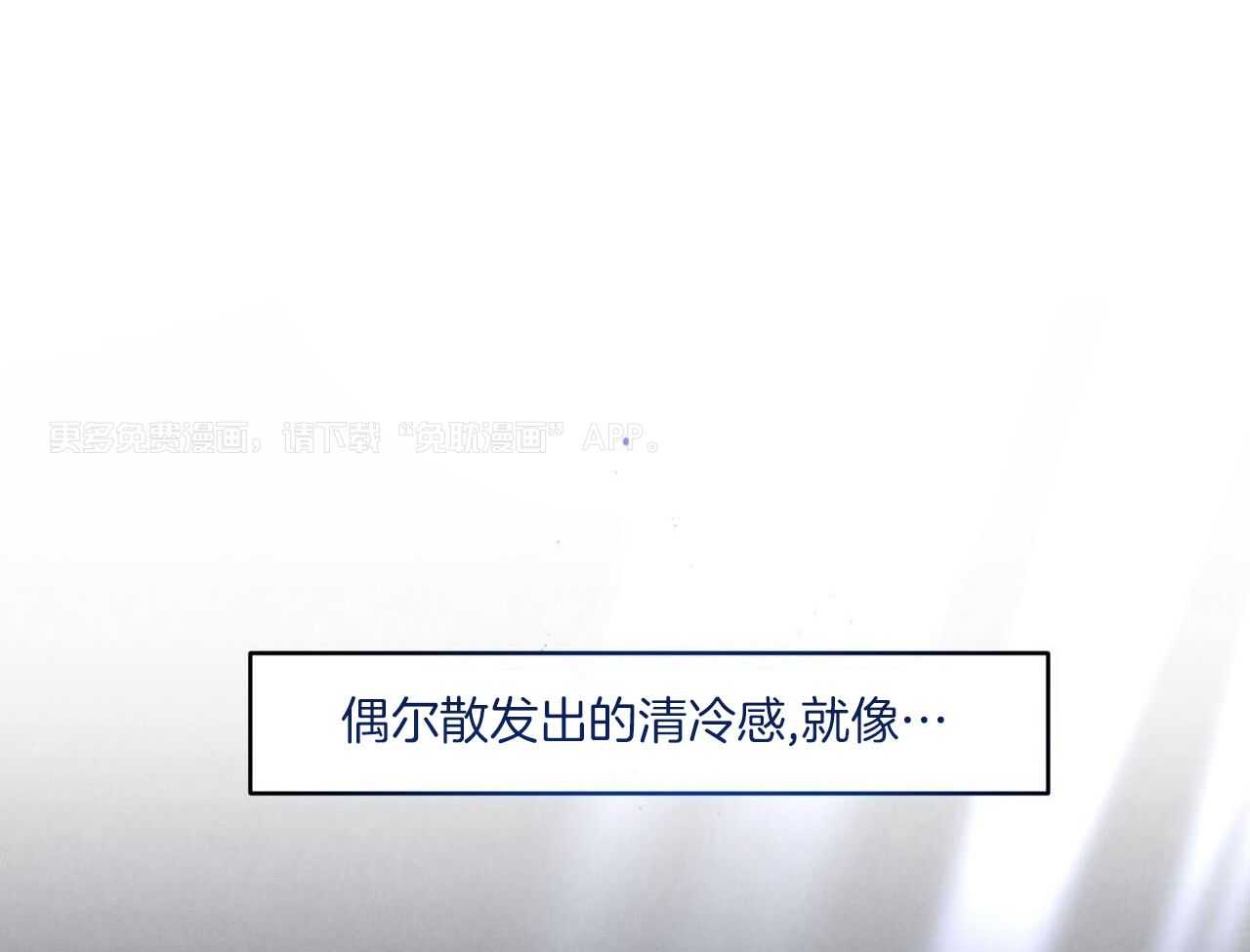 你能不能正常点第15话图