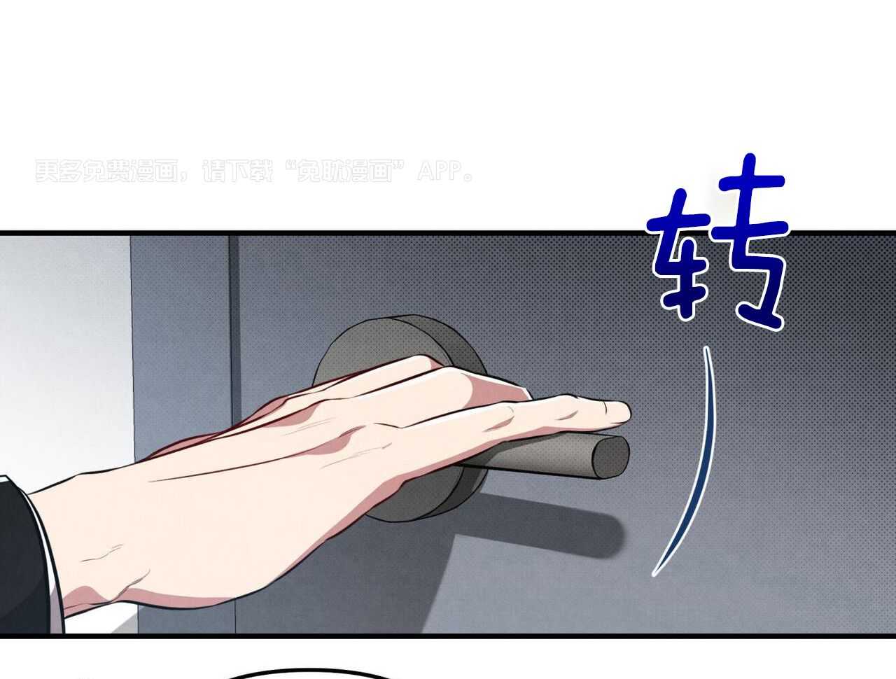 你能不能正常点第18话图