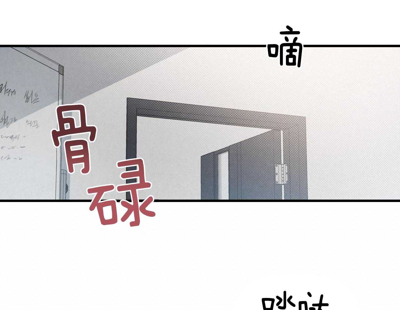 你能不能正常点第22话图